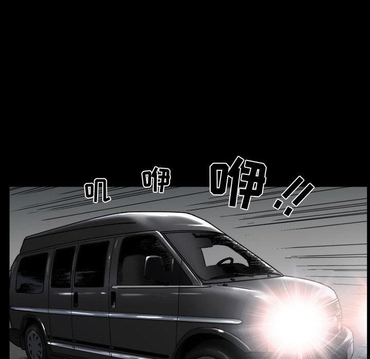 特殊礼物第1话