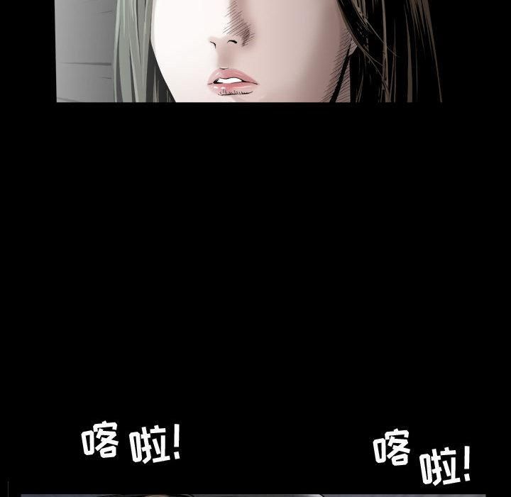 特殊礼物第1话