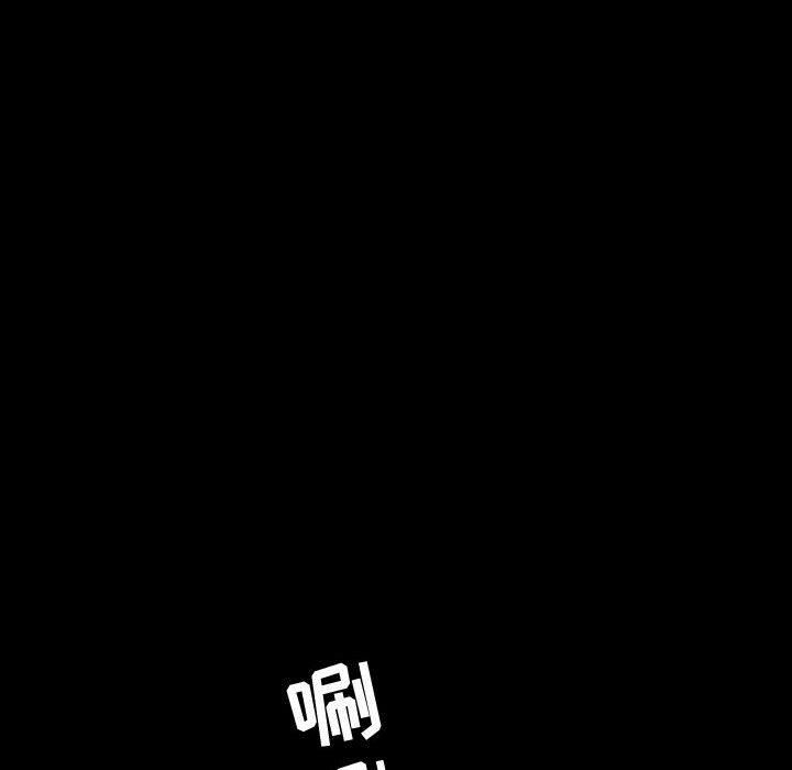 特殊禮物第1話
