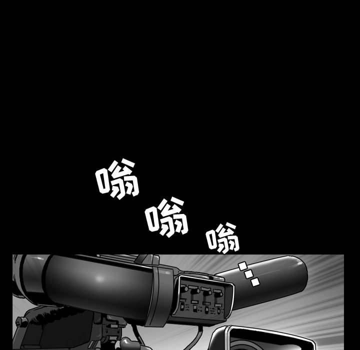 特殊禮物第1話