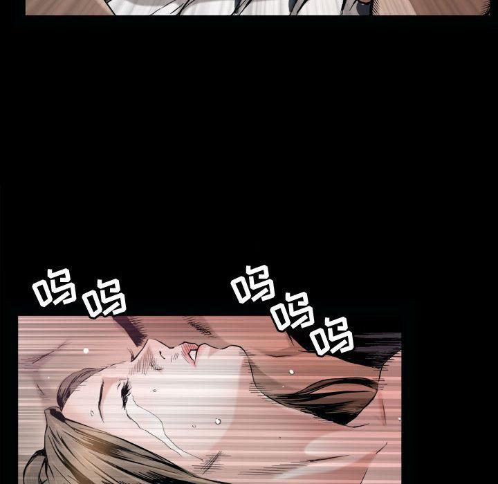 特殊禮物第1話