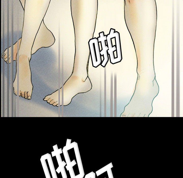 完美情人养成记第27话