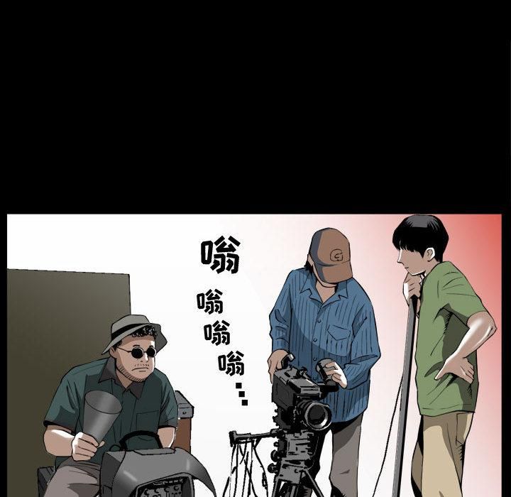 特殊禮物第1話
