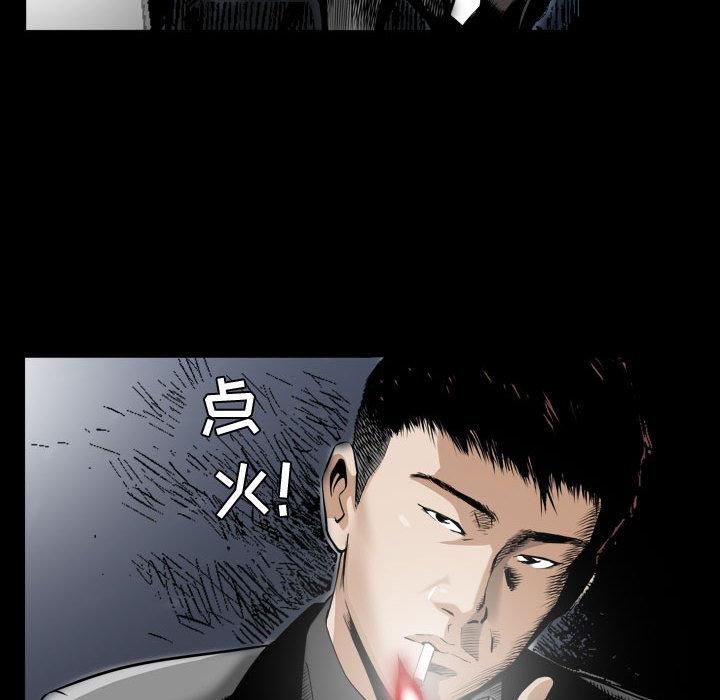 特殊禮物第1話