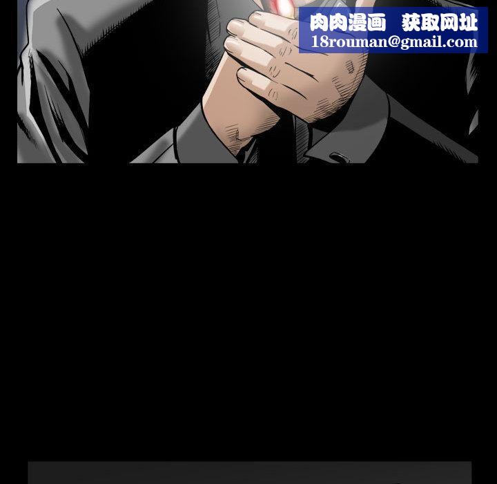 特殊禮物第1話