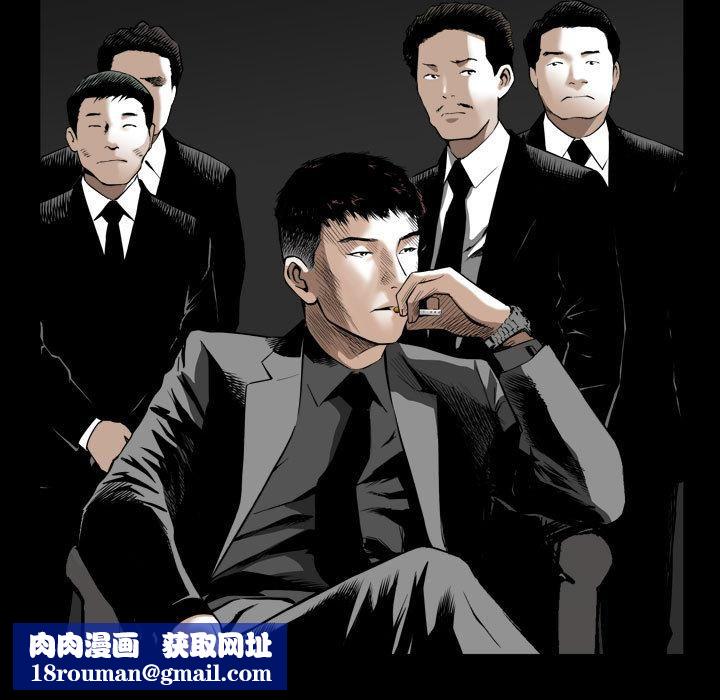 特殊礼物第1话