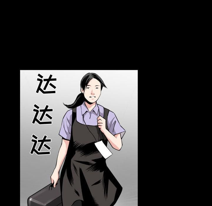 特殊礼物第1话