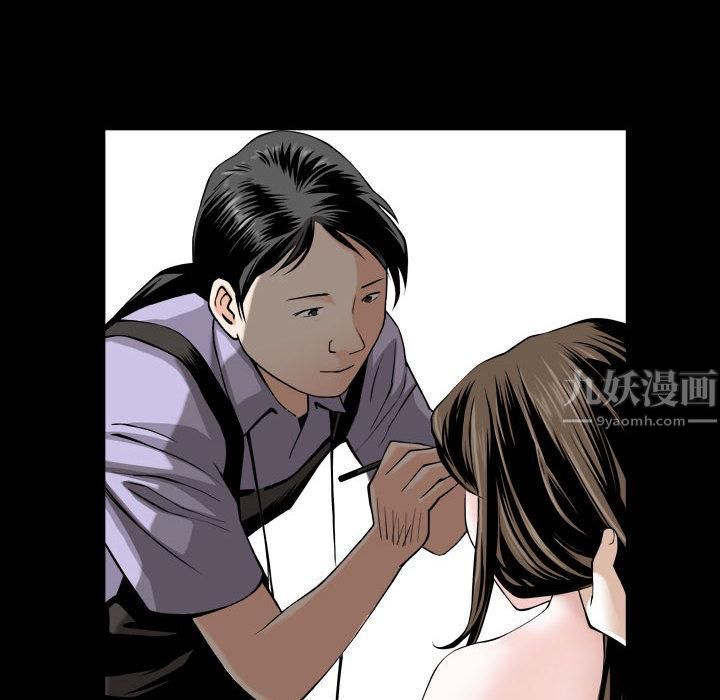特殊禮物第1話