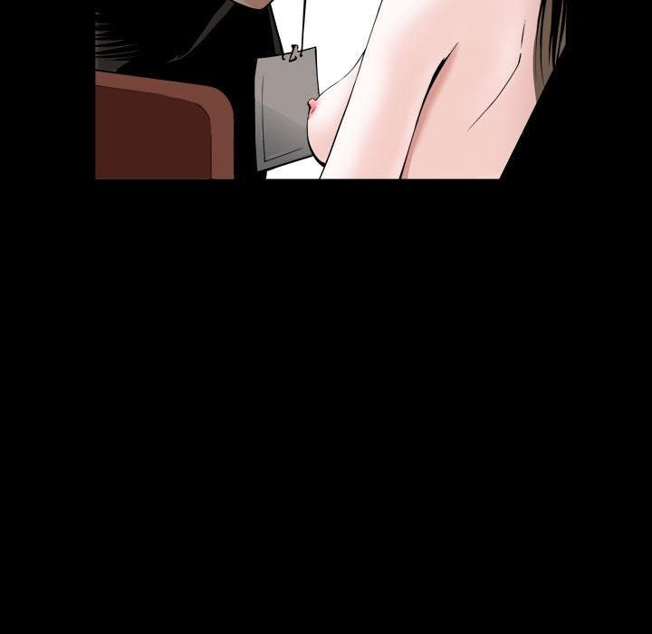 特殊禮物第1話