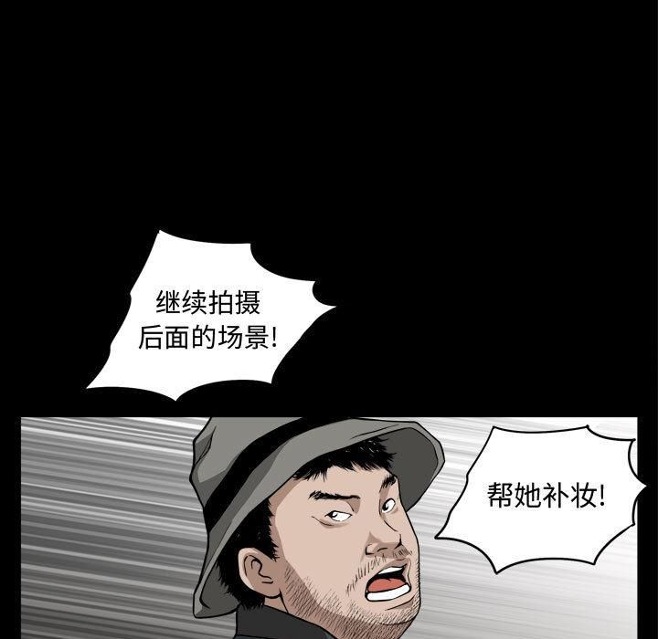 特殊禮物第1話