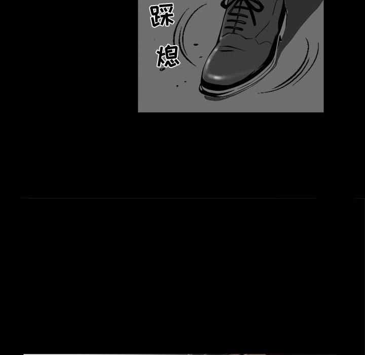 特殊礼物第1话