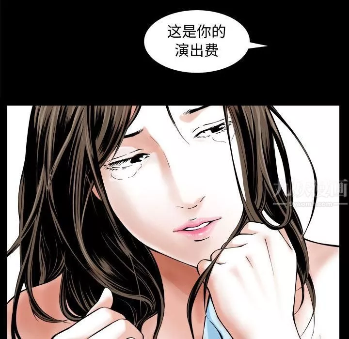特殊禮物第1話