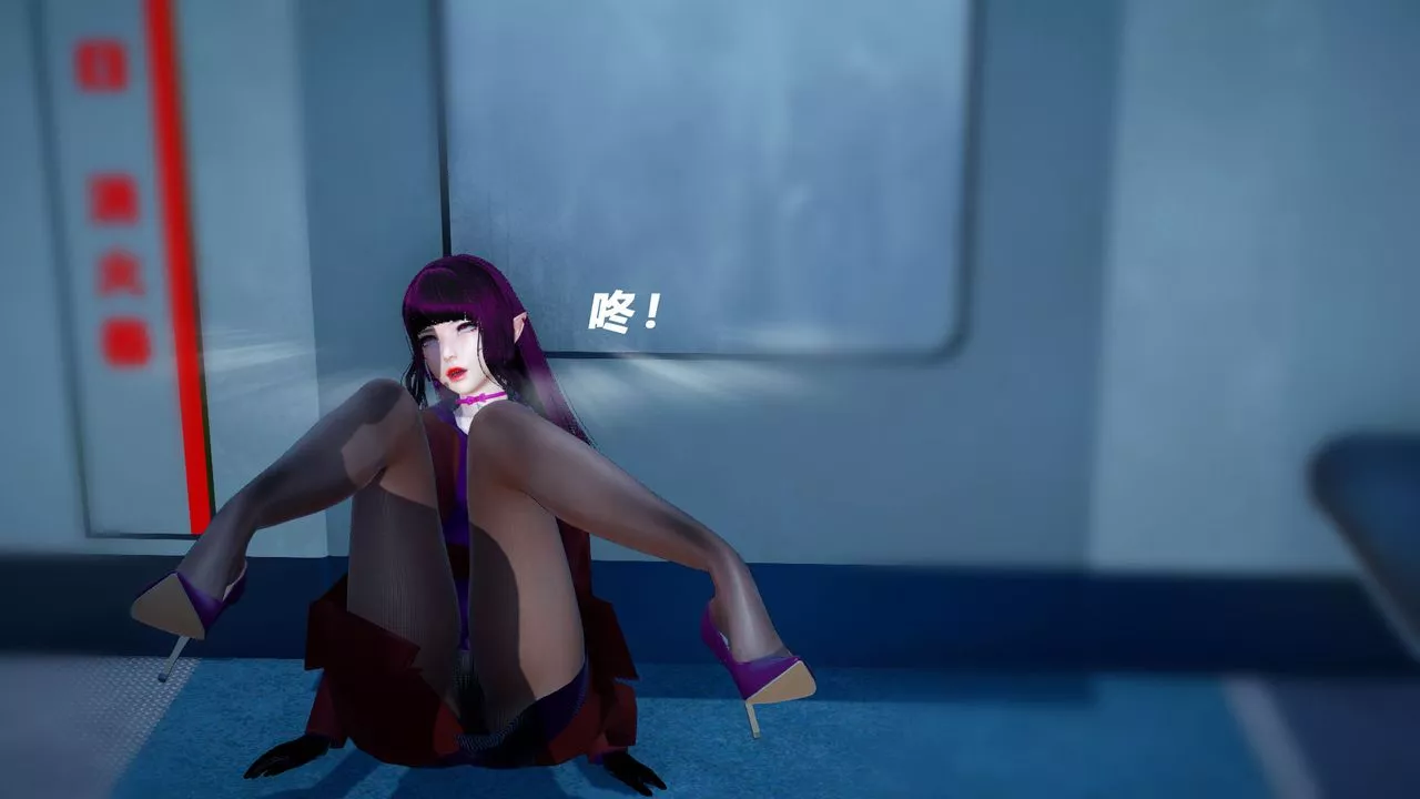 [3D]女王外傳第07話