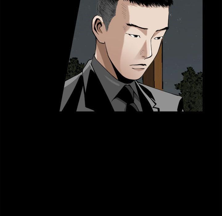 特殊禮物第2話