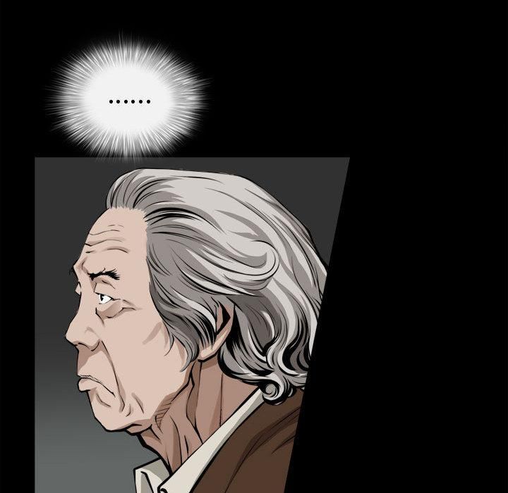 特殊礼物第2话