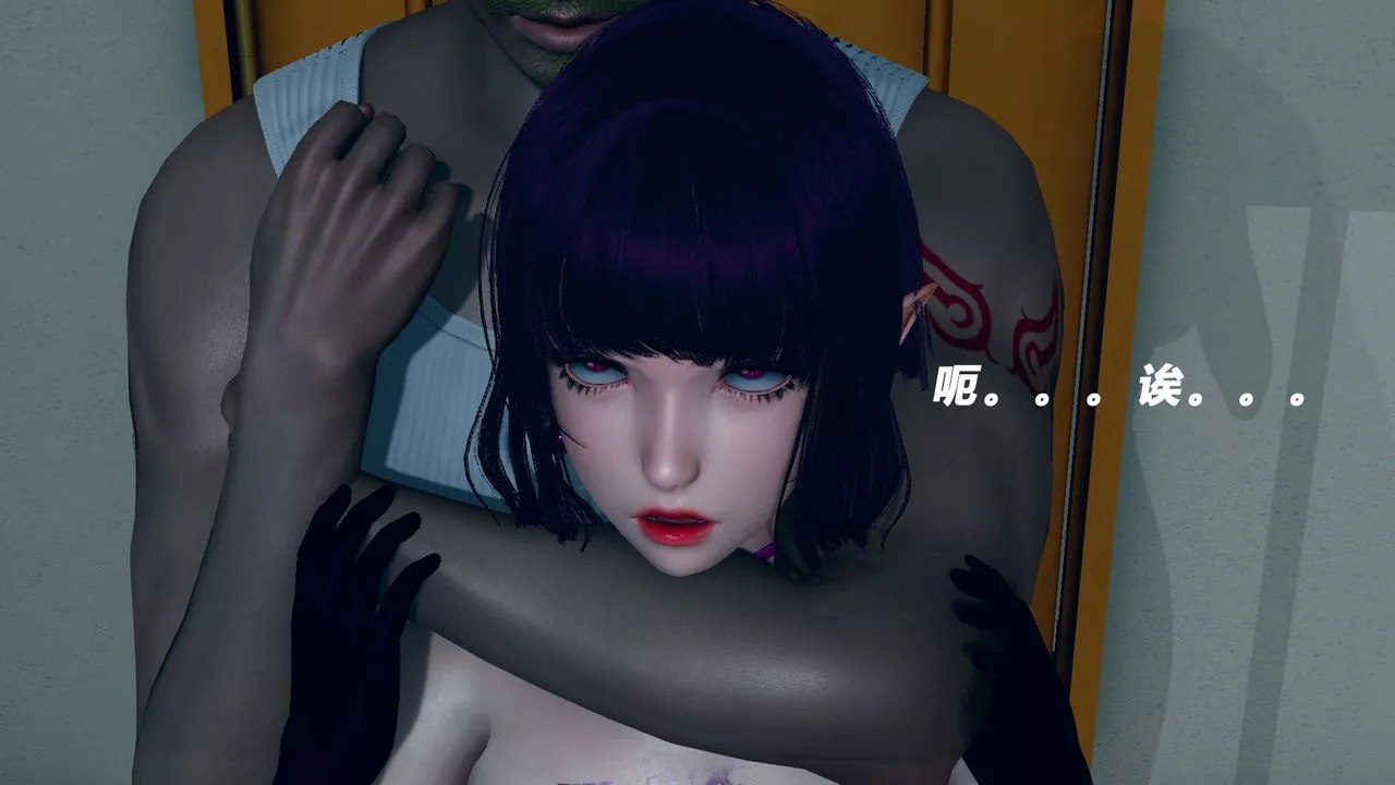 [3D]女王外傳第09話