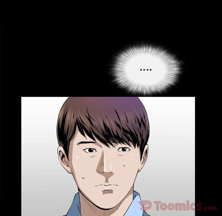 特殊禮物第3話