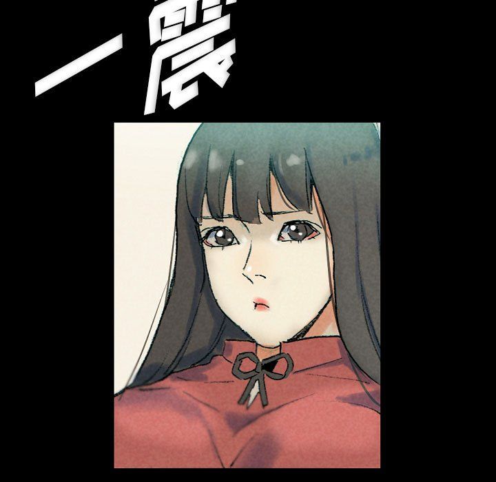 完美情人養成記第29話
