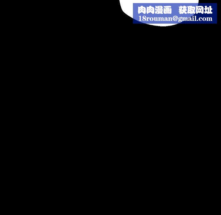 完美情人养成记第29话
