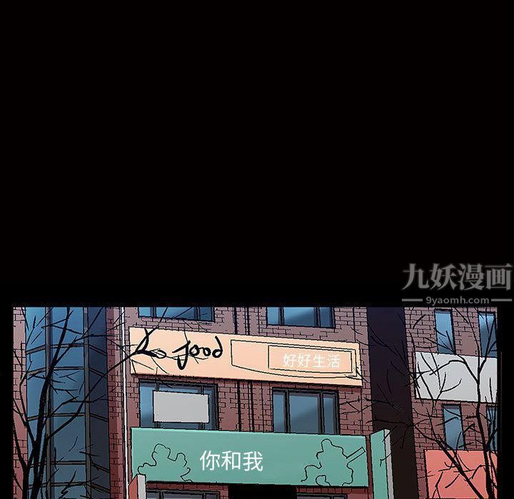 特殊礼物第4话