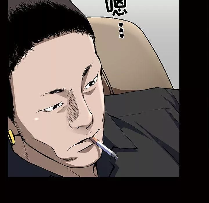 特殊禮物第4話