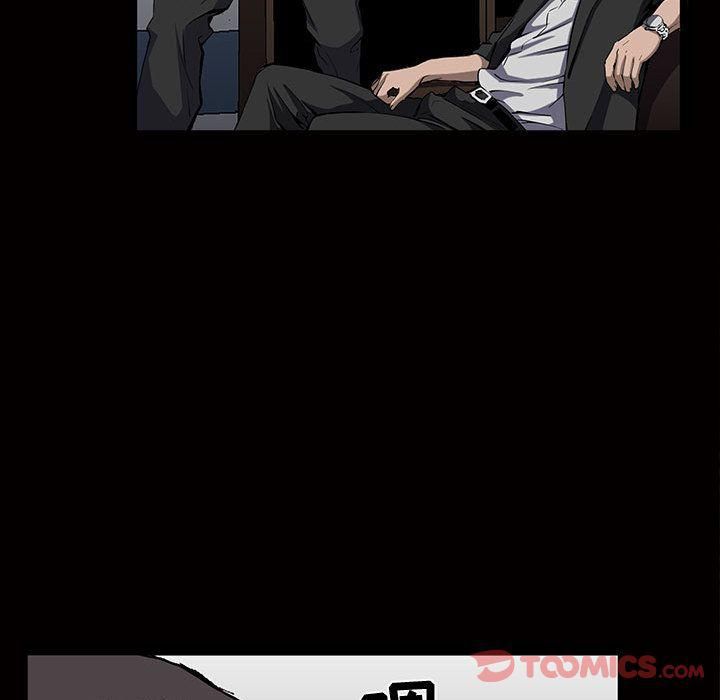 特殊禮物第4話