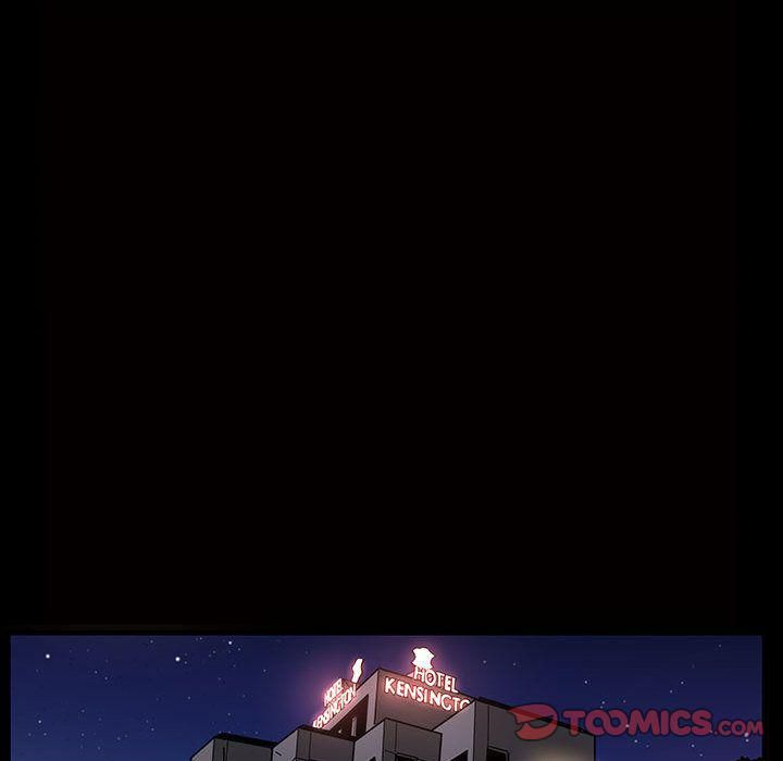 特殊禮物第5話