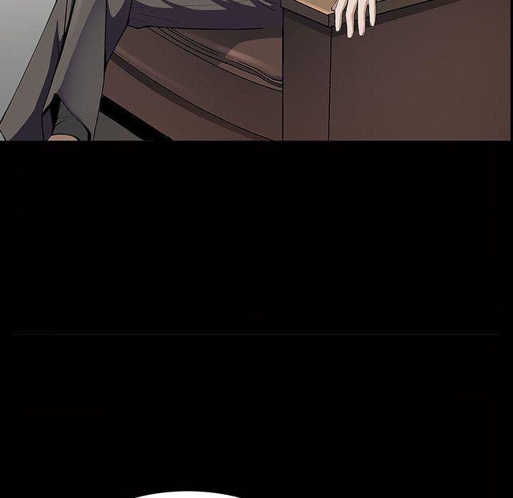 特殊禮物第5話
