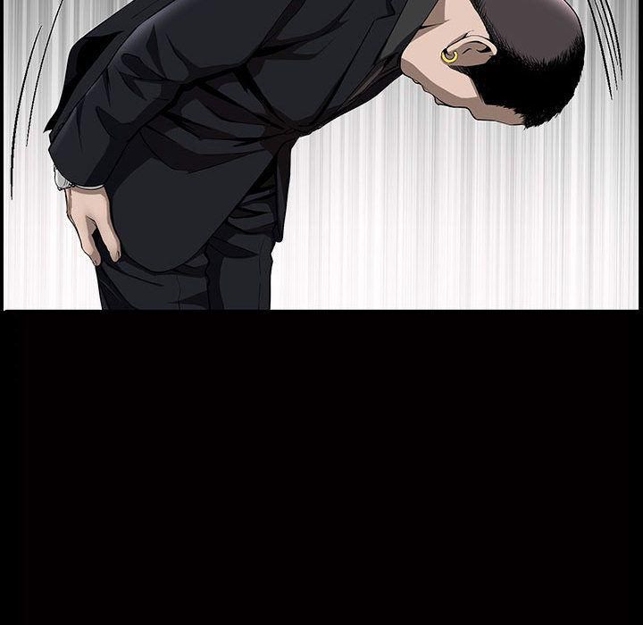 特殊禮物第5話