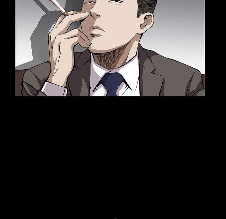 特殊礼物第5话