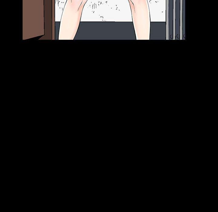 特殊礼物第5话