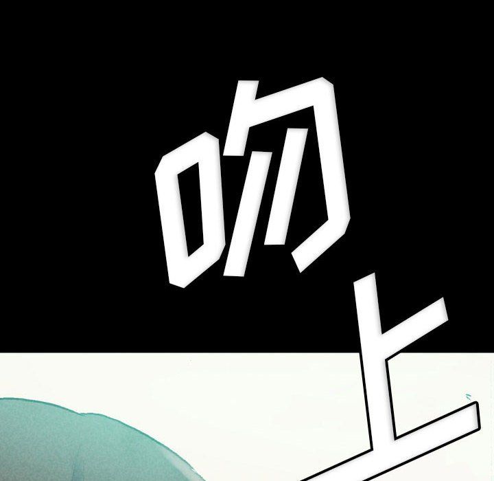 完美情人养成记第29话