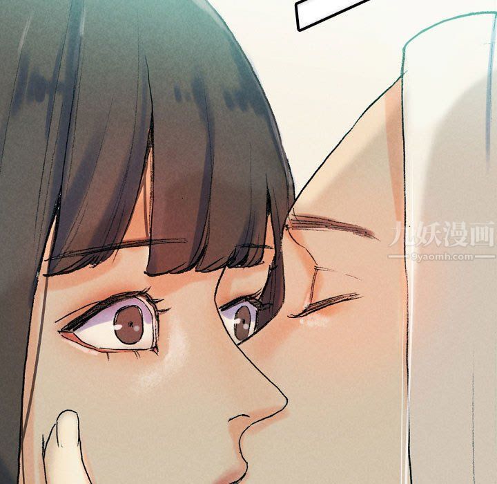 完美情人养成记第29话