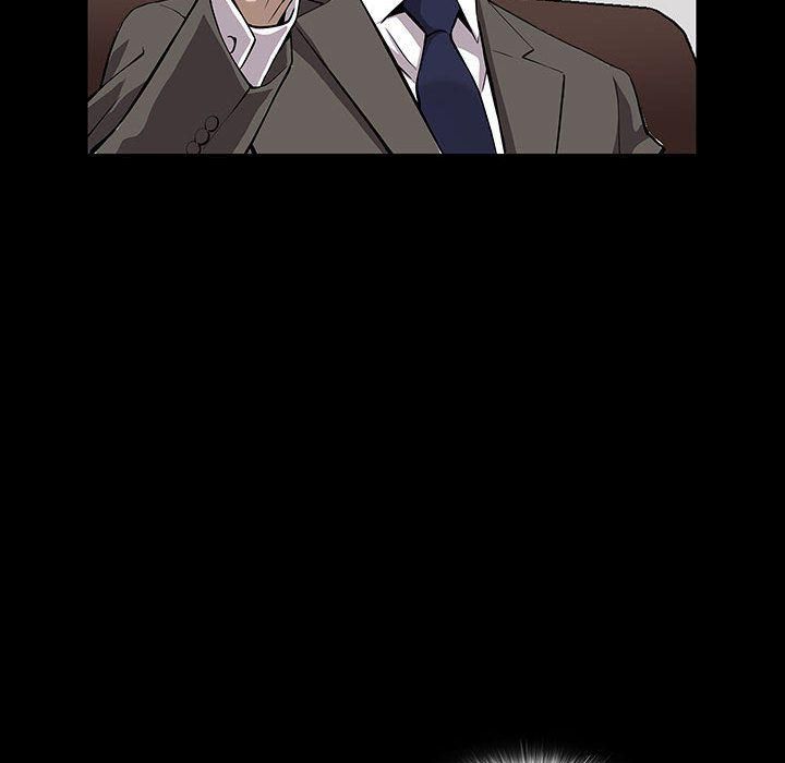 特殊礼物第5话