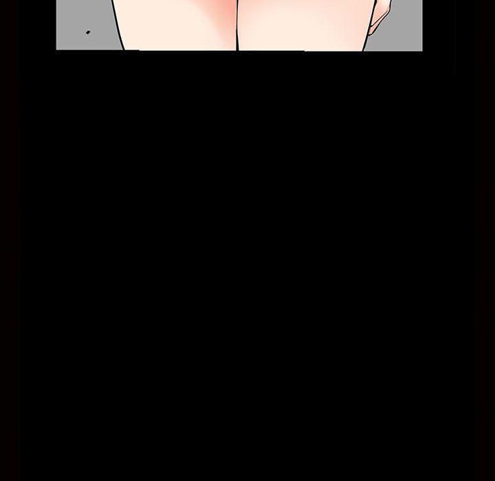 特殊礼物第5话