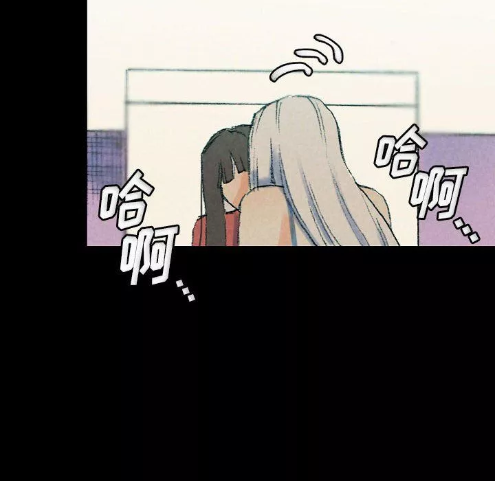 完美情人養成記第29話