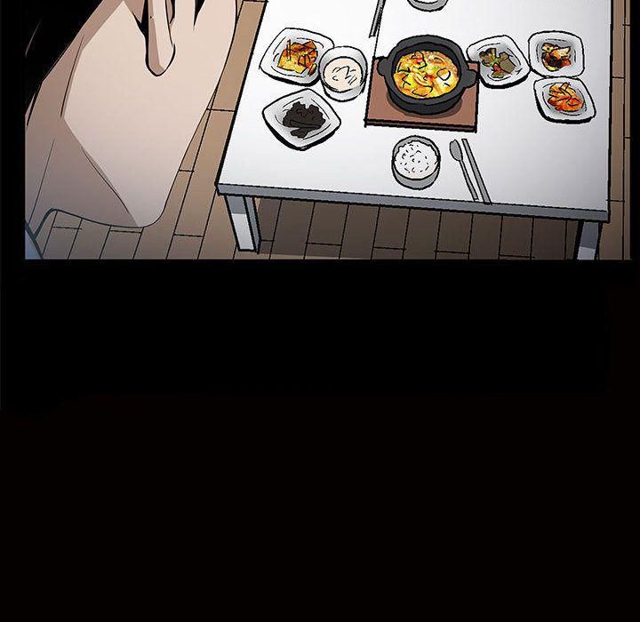 特殊禮物第5話
