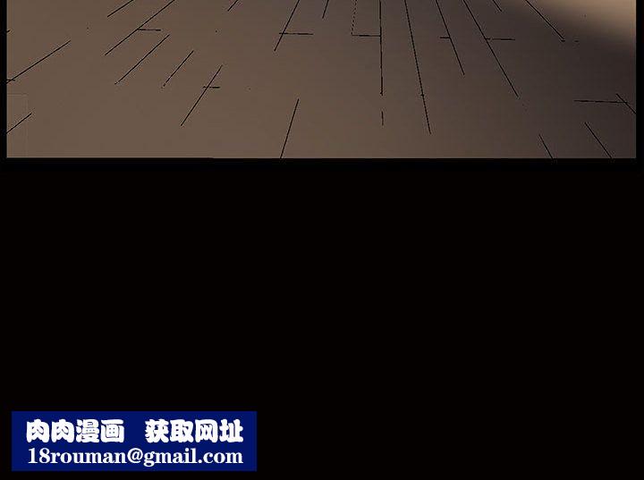 特殊礼物第5话