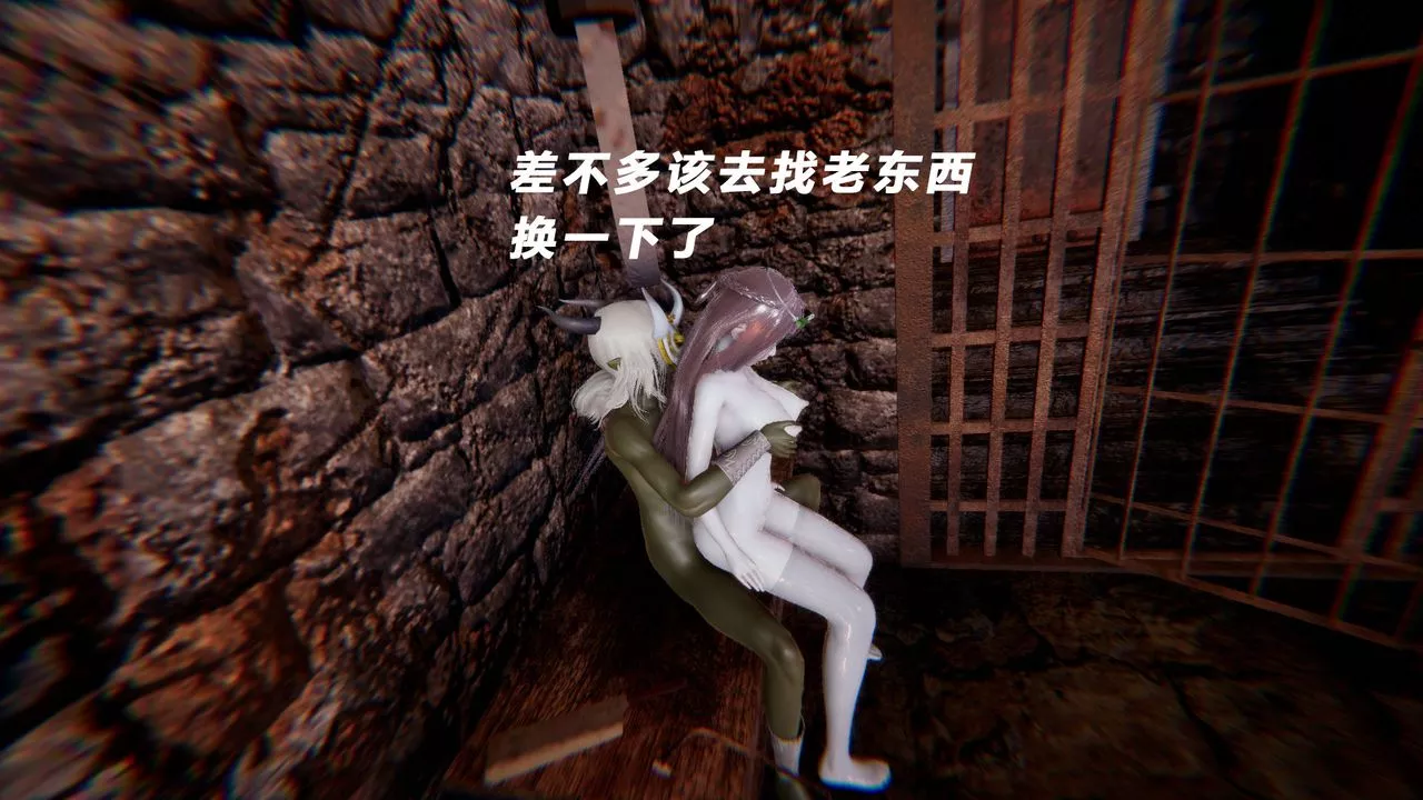 [3D]女王外傳第15話-最終話