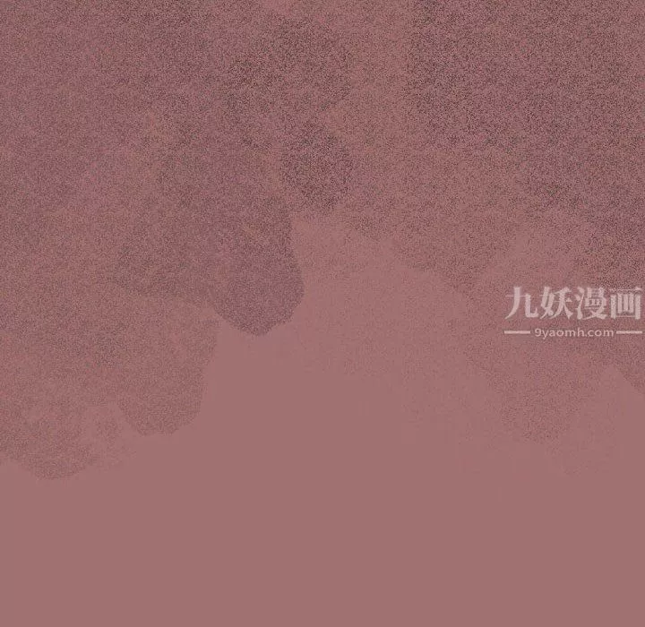 完美情人養成記第30話
