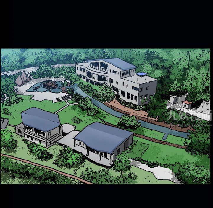 特殊礼物第6话