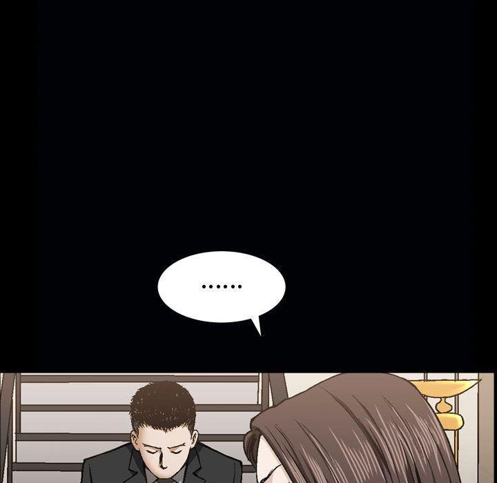 特殊禮物第6話