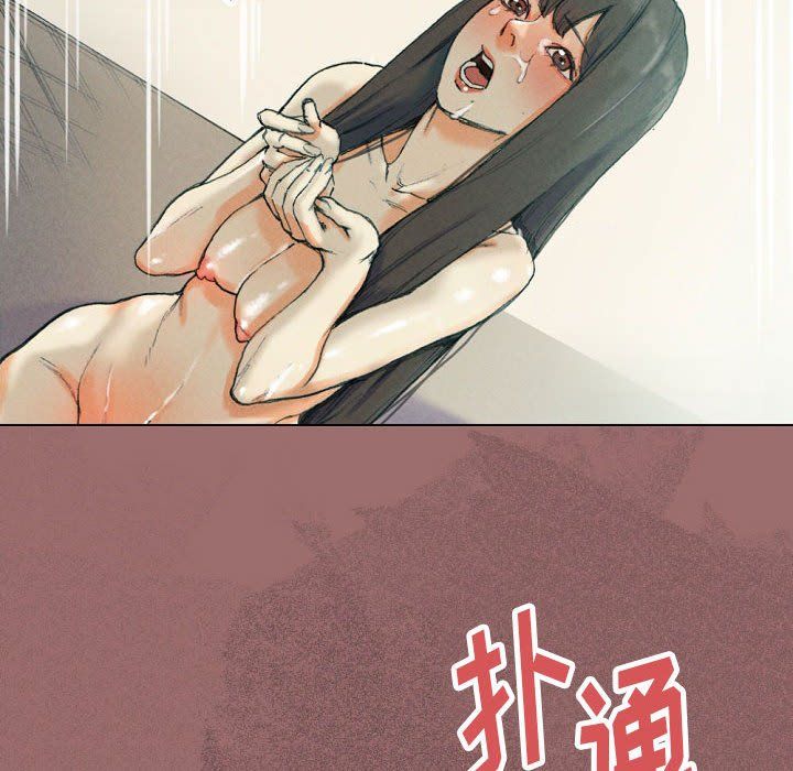 完美情人养成记第30话