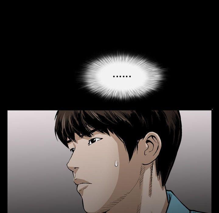 特殊禮物第6話