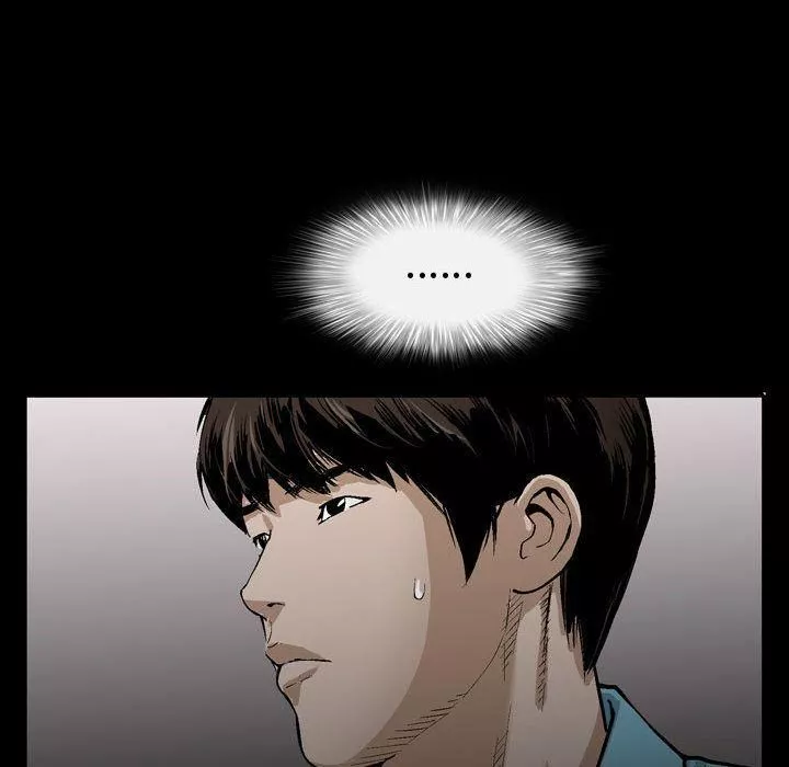 特殊禮物第6話