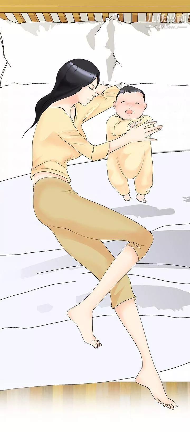 男人馴獸師最終話