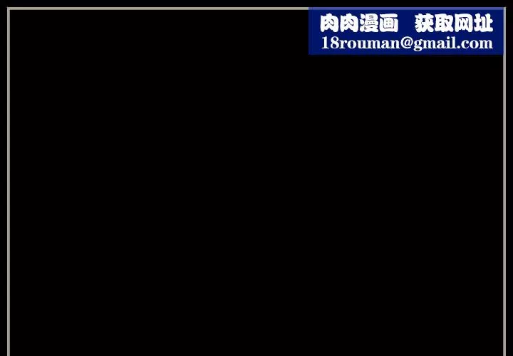 完美情人養成記第31話
