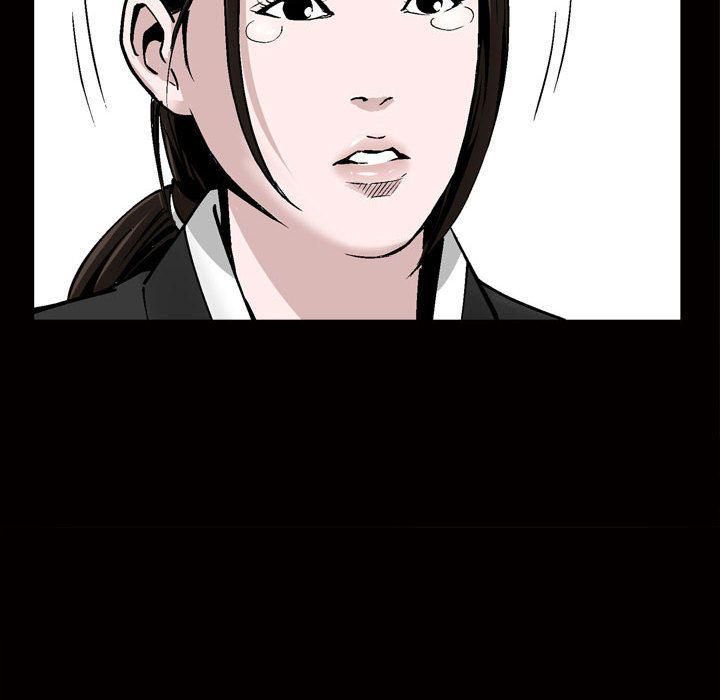 特殊禮物第7話