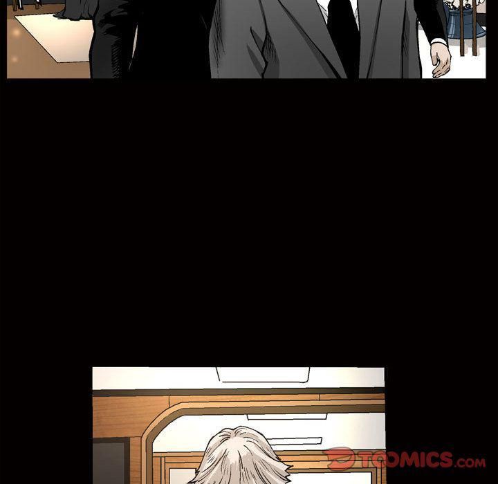 特殊礼物第7话
