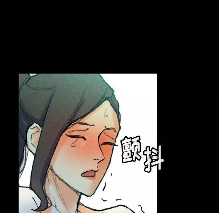 完美情人養成記第31話